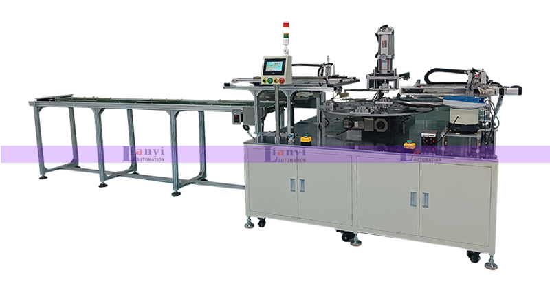 洗衣機底盤非標(biāo)自動化鉚壓生產(chǎn)線